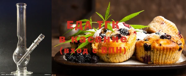 прущая мука Вяземский