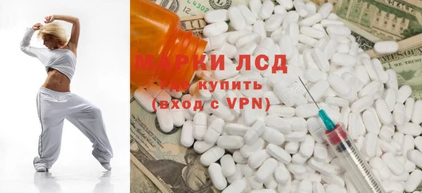прущая мука Вяземский