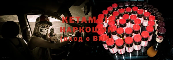 прущая мука Вяземский