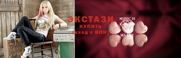 прущая мука Вяземский