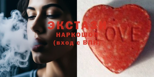 прущая мука Вяземский
