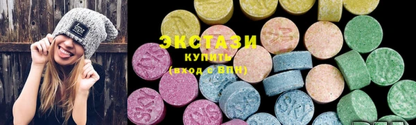 прущие грибы Вязники