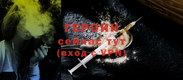 прущая мука Вяземский