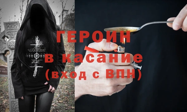 прущие грибы Вязники